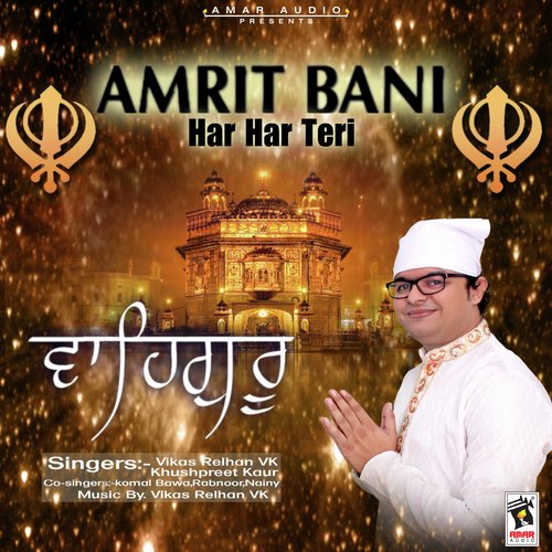 Khushpreet Kaur Songs MP3 Download